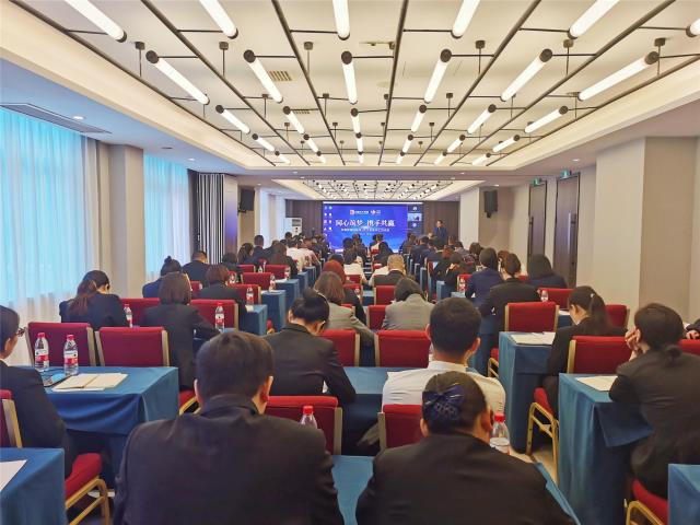 上半年 年會(huì)01.jpg 上半年 年會(huì)01.jpg