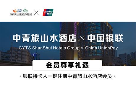 微信圖片_20221107175343.jpg 微信圖片_20221107175343.jpg