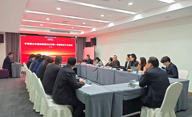 微信圖片_20250120160625.jpg 微信圖片_20250120160625.jpg