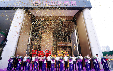 新店 | 山水S酒店（仲愷51新天地店）盛大開業，助力粵港澳大灣區休閑旅游升級